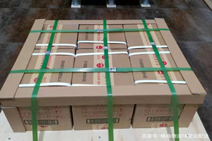荆州沙市机场邮寄酒水【机场货运当天
